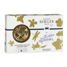 Lolita Lempicka Set (Gold).