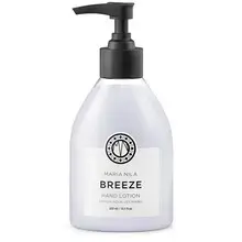 "Breeze Hand Lotion - Hand Cream"