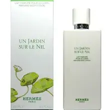 Hermes Un Jardin Sur Le Nil large Body Milk