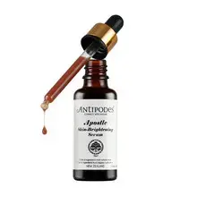 Apostle Brightening Serum