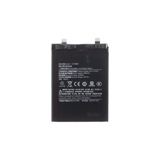 BM5W Xiaomi Battery 5000mAh (OEM)