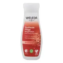 Pomegranate Active Firming Body Lotion