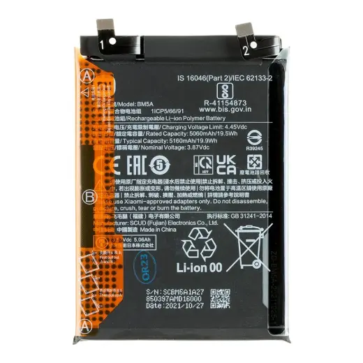 BM5A Xiaomi Original Battery 5160mAh (Service Pack)