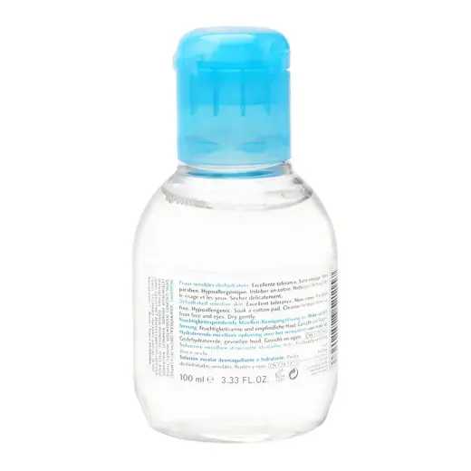 Bioderma Hydrabio H2O Micellar Water Moisturising Cleansing Make up Remover for Dehydrated Skin - 100ml