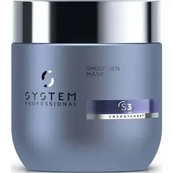 System Professional Smoothen S3 Hair Mask - Hair mask 400ml