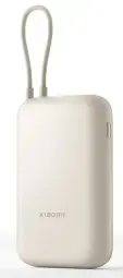 Xiaomi BHR9072GL ārējais akumulators (powerbank) | 10000 mAh | bēšs