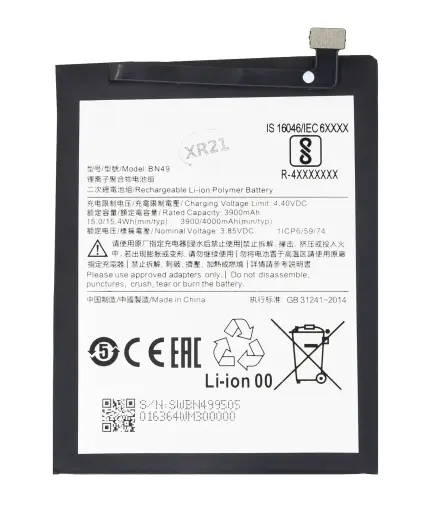 BN49 Xiaomi Battery 4000mAh (OEM)