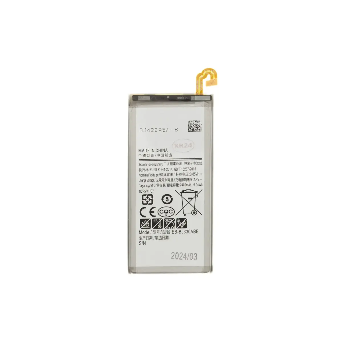 SAMSUNG EB-BJ330ABE Battery for Li-Ion 2400mAh