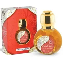 Lamsat Al Hareer Perfume Oil