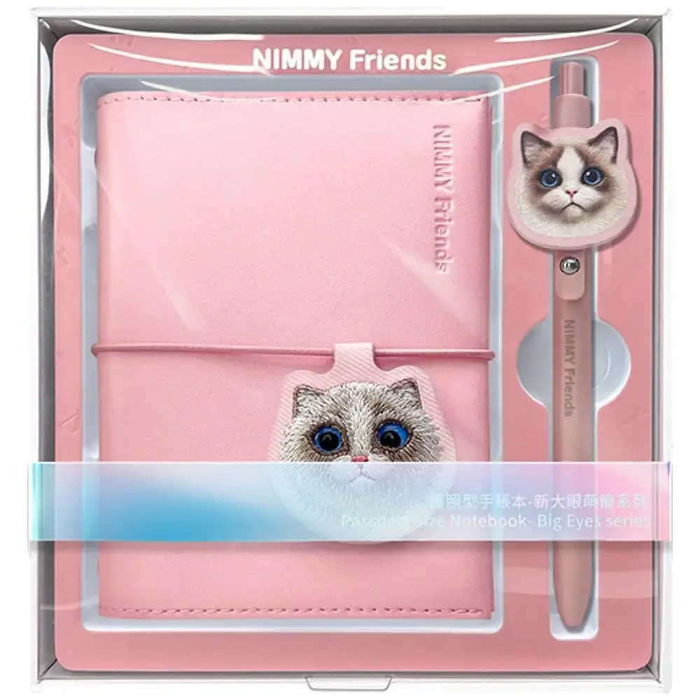 Notebook + pen Set 2-in-1 Nimmy New Big-Eye Cute Pets 2.0 Cat pink