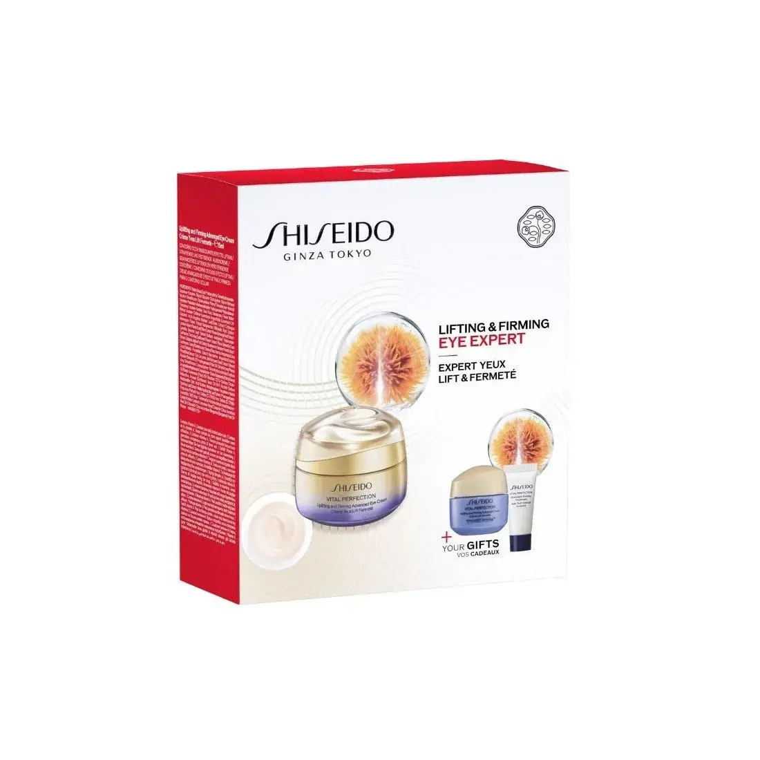 Shiseido Shi Vital Perf Uplift Firm