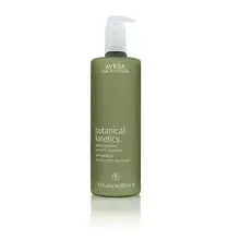 Botanical Kinetics Hydrating Lotion - Skin lotion for skin hydration