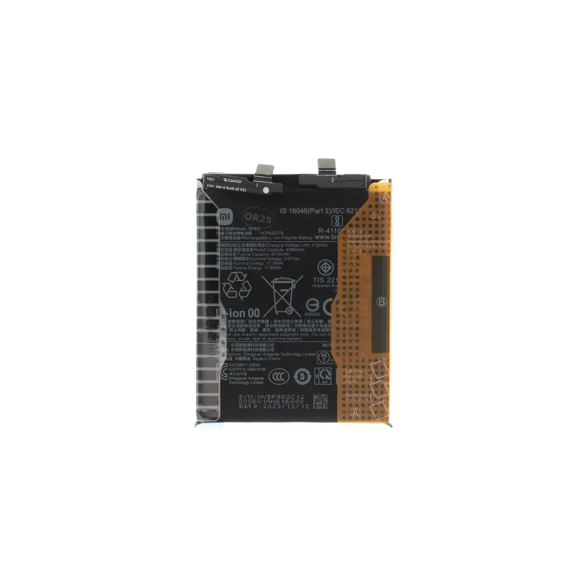 Xiaomi BP4Q Original Battery 4610mAh (Service
