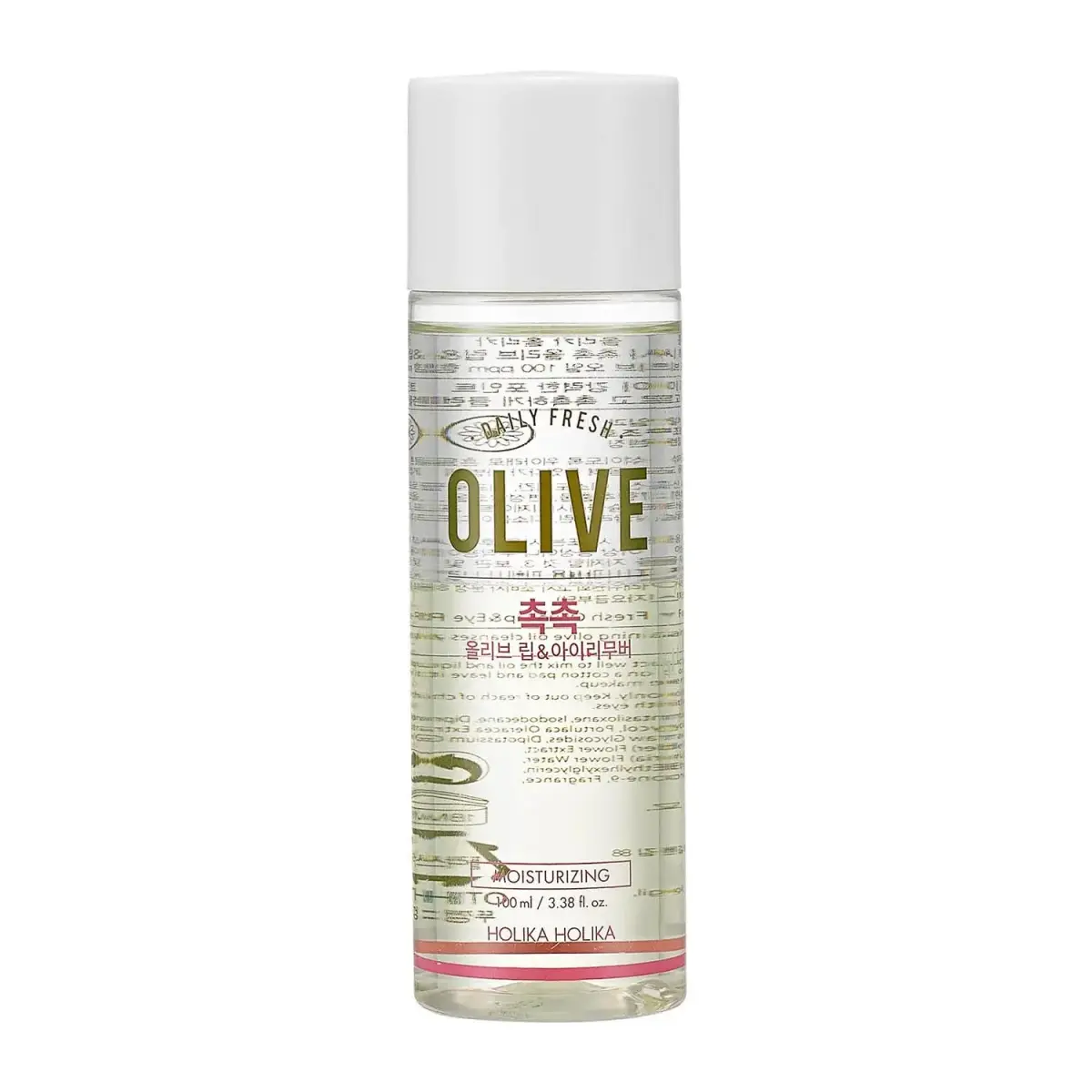 Holika Dialy Fresh Moisturizing Cream with