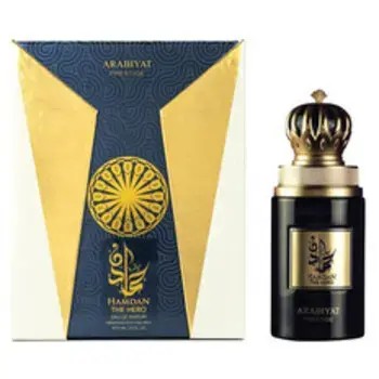 Arabiyat Prestige Hamdan The Hero (EDP) parfumuotas vanduo vyrams 75 ml