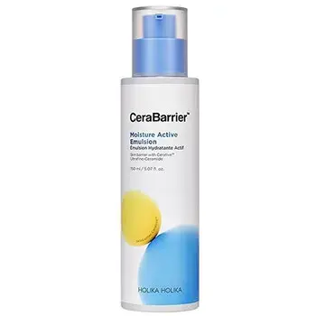 CeraBarrier Moisture Active Emulsion - Hydrating facial emulsion.