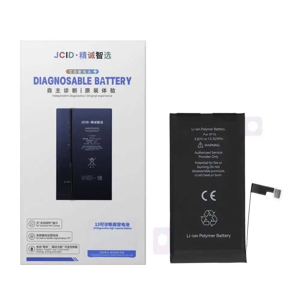 JCID Diagnosable Battery for iPhone 15 3520 mAh (high capacity)