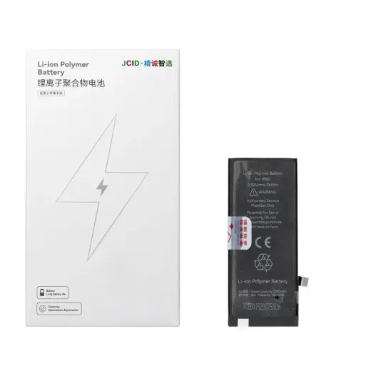JCID Battery for iPhone 8G (standard capacity)