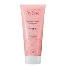 Body Gentle Scrub - Gentle body scrub