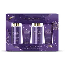Luxury Bathing Body Set (Lavender) - Gift Body Care Set.