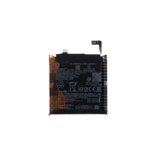 BP5B Xiaomi Original Battery 5410mAh (Service Pack)