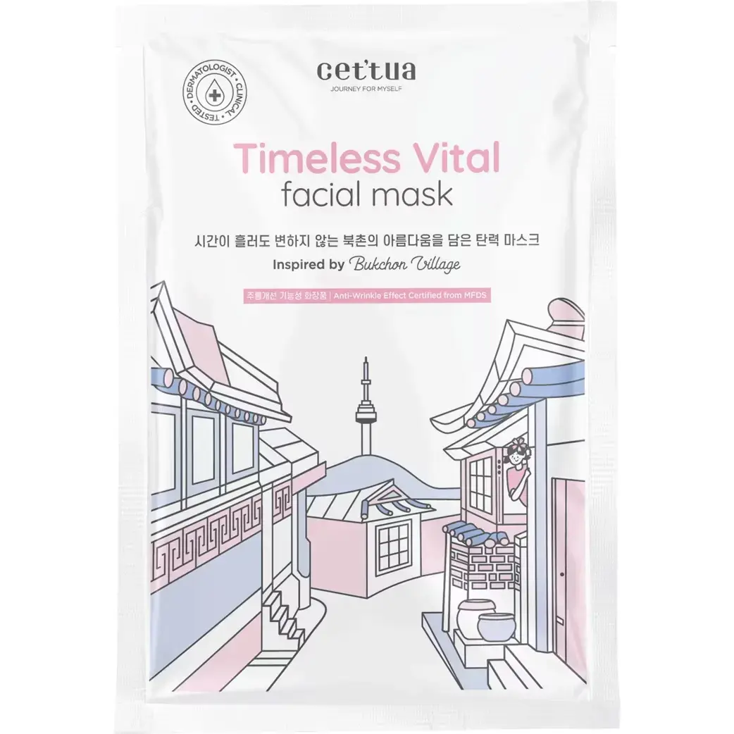 Cettua, Timeless Vital, Anti-Aging, Sheet Mask, For Face, 20 g