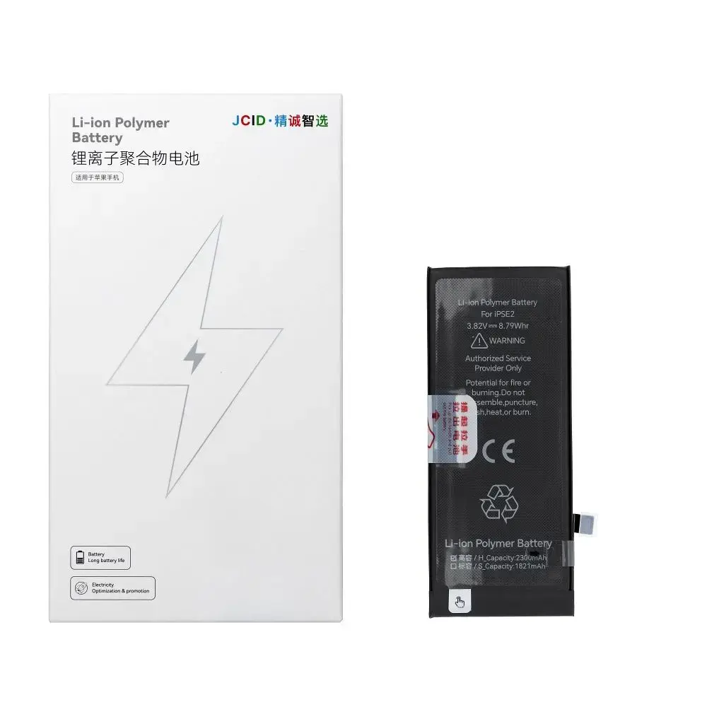 JCID Battery for iPhone SE2 2020 2300 mAh (high capacity)