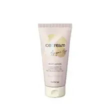 Ice Cream Argan Age Body Lotion - Výživné tělové mléko s arganovým olejem