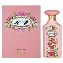 Armaf Magnificent Jardin (EDP) parfimērijas ūdens sievietēm 100 ml