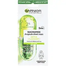 Skin Naturals Niacinamide Ampoule Sheet Mask - Strength of ampoules in textile mask with niacinamide and cabbage extract