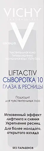 Vichy Liftactiv Serum 10 Eyes & Lashes