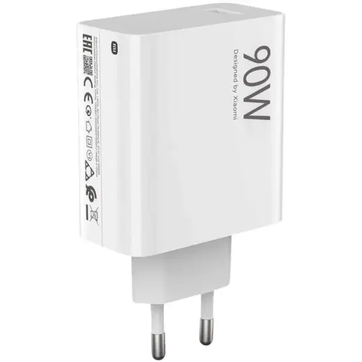 Xiaomi MDY-15-EK reisilaadija | 90W | GaN | USB-A | valge