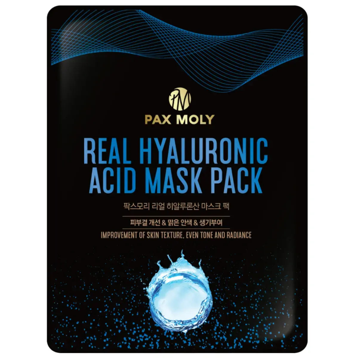 PaxMoly, Real Hyaluronic Acid, Even Tone & Brighten, Sheet Mask, For Face, 25 ml