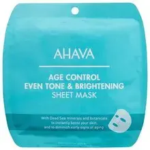 Ahava T.T.S. Age Control Even Tone & Bright. Sheet Mask