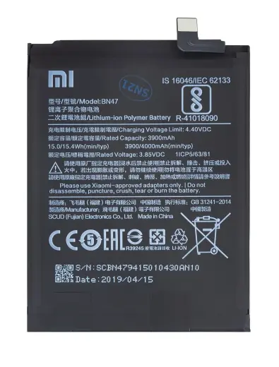 BN47 Xiaomi Original Battery 3900mAh (Service Pack)