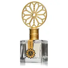 "Kanat Extrait de Parfum" - "Kanat Perfume Extract".