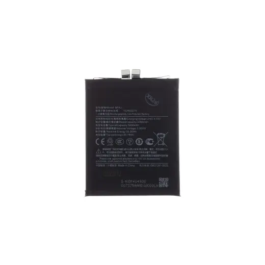 BP4U Xiaomi Battery 5400mAh (OEM)
