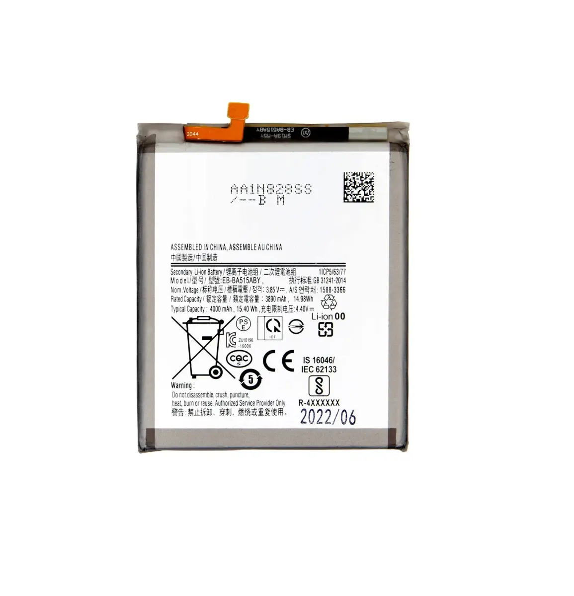 SAMSUNG EB-BA515ABY Battery for Li-Ion 4000mAh