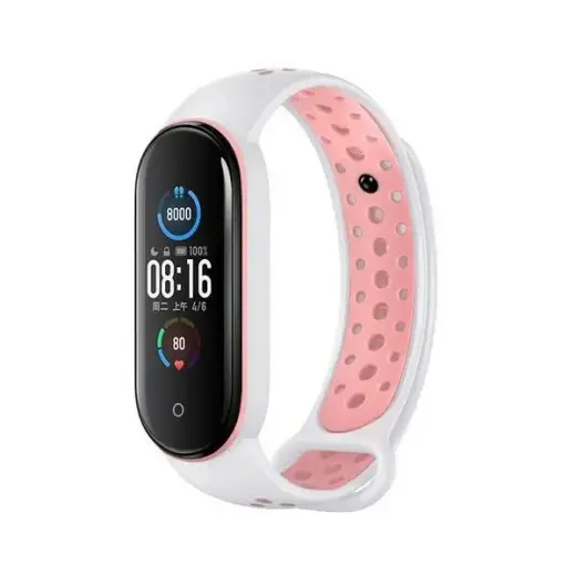 Beline Design išmaniojo laikrodžio dirželis Xiaomi Mi Band 5/6/7 | silikoninis | baltas/rožinis