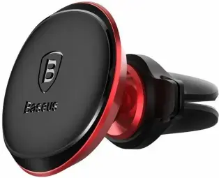 Baseus SUGX-A01 car holder with magnet red