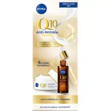 Q10 Anti-Wrinkle Power Set - Gift set of skincare.