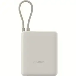 Xiaomi ārējais akumulators (powerbank) | 10000 mAh | USB-C | bēšs