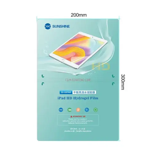 SUNSHINE SS-057HP Hydrogel Films for Tablets (11 inch) Pack 20 pcs