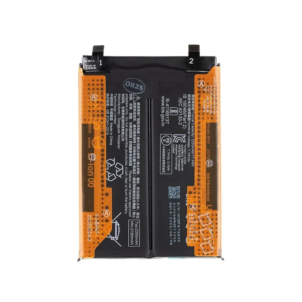 BP47 Xiaomi Original Battery 4500mAh (Service Pack)