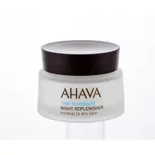 Time To Hydrate Night Replenisher (Normal to Dry Skin)