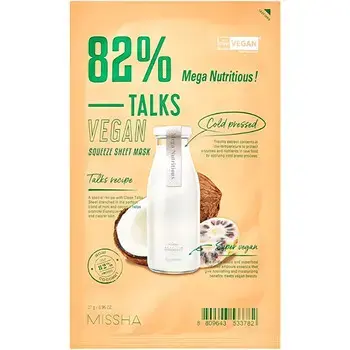 Talks Vegan Squeeze Mega Nutritious Sheet Mask - Veganská pleťová maska.