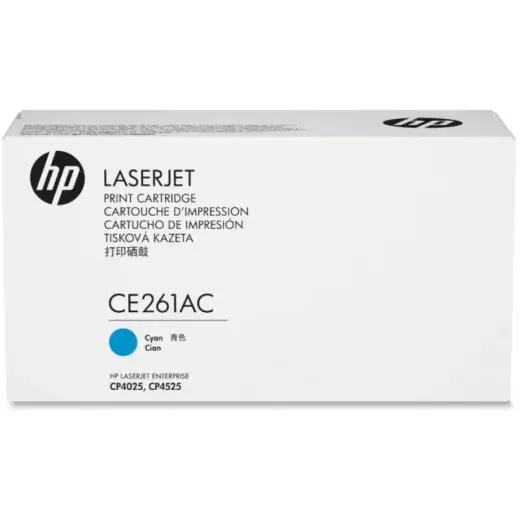 HP CONTRACT Cartridge No 648A HP648A HP 648A Cyan (CE261AC)