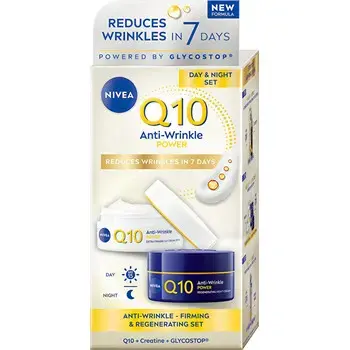 Nivea Q10 Anti-Wrinkle Power Duo - gift set