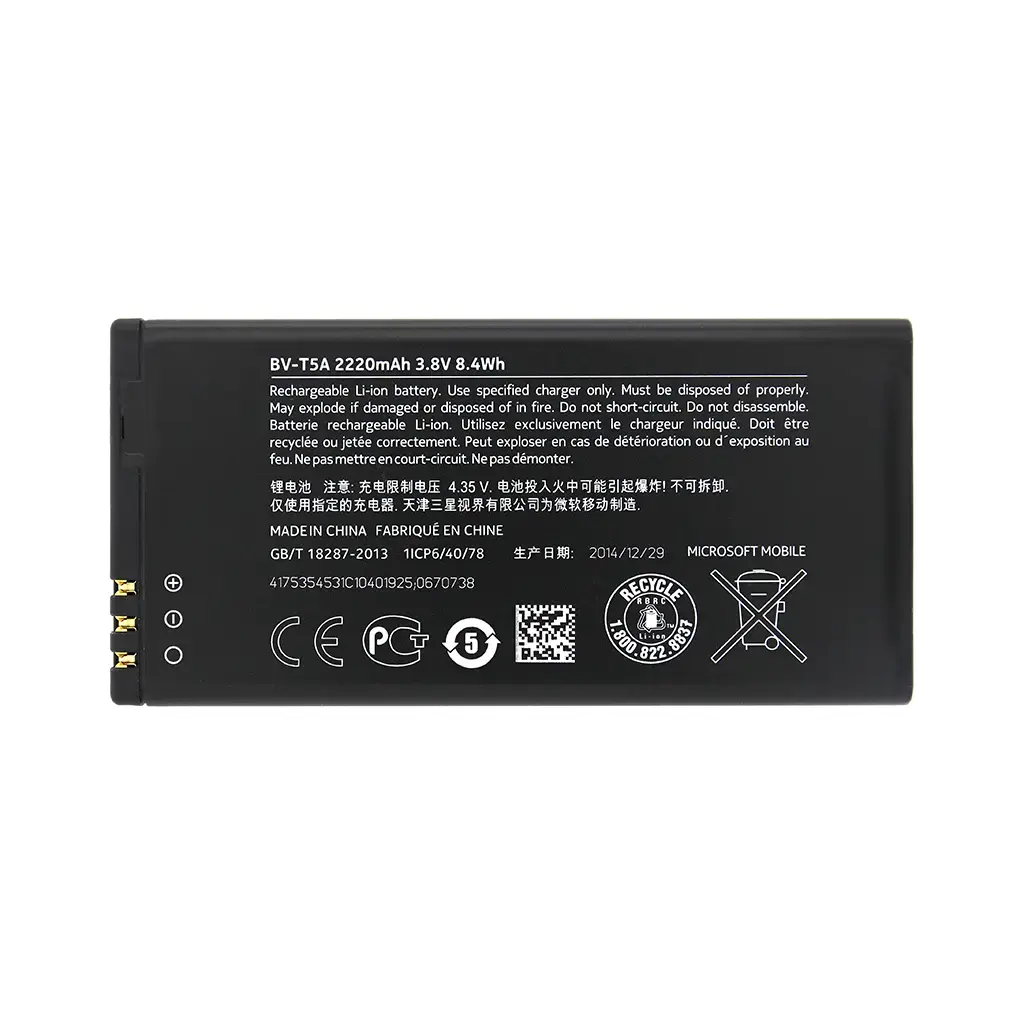 BV-T5A Nokia Battery 2220mAh Li-Ion (Bulk)