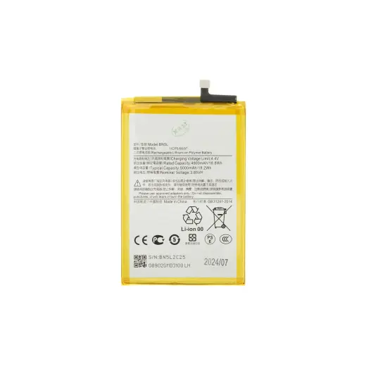 BN5L Xiaomi Battery 5000mAh (OEM)